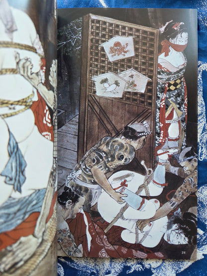 Bondage Ukiyoe - Kazumu Kohinata & Eisho Kikukawa (2026)