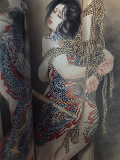 Tattoo Beauty & Sadness - Yoko Ozuma (2011)