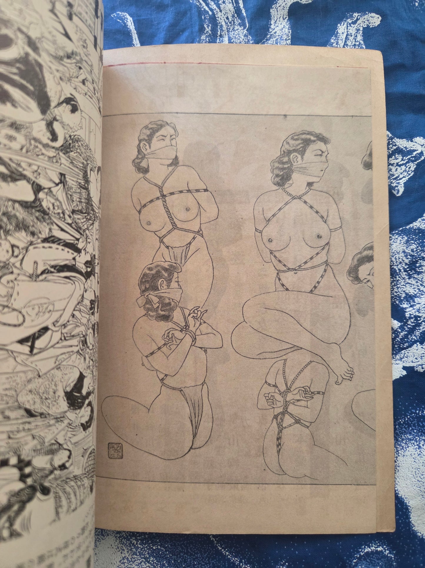 Kitan Club - Vintage Kinbaku Magazine - January 1954