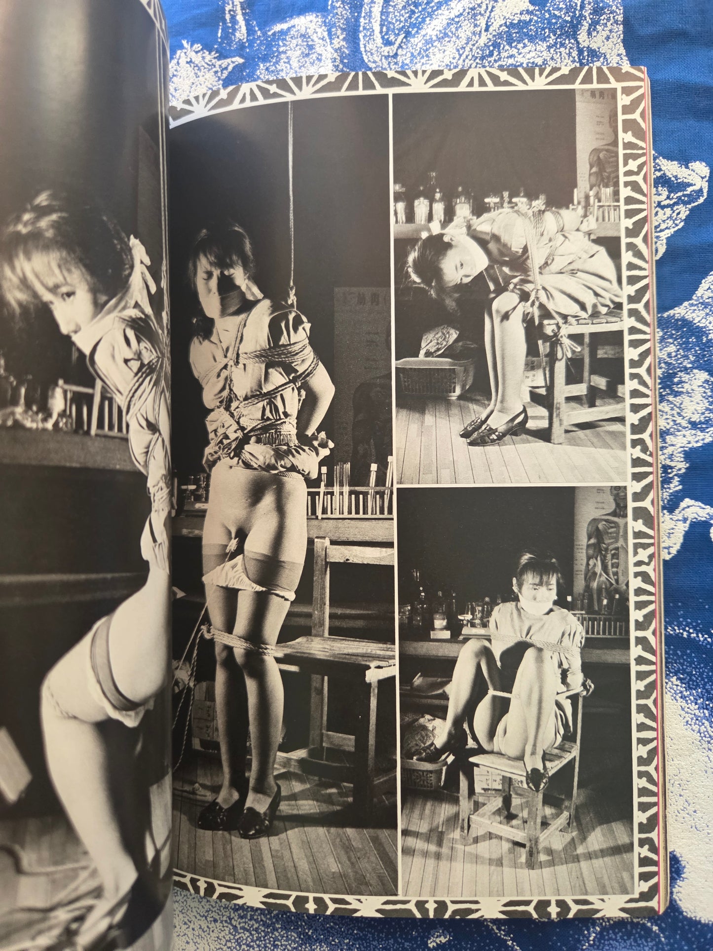 SM Select - March 1989