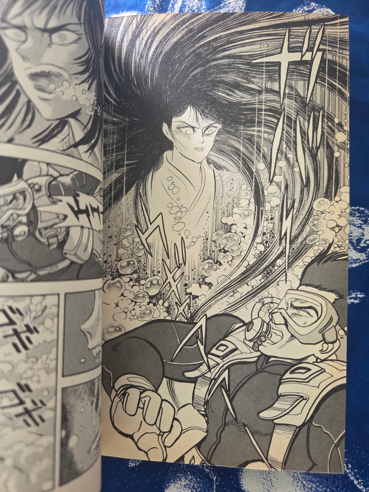 Mist Story - Go Nagai (1994)