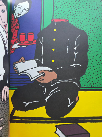 The Early Works - Toshio Saeki (1997)