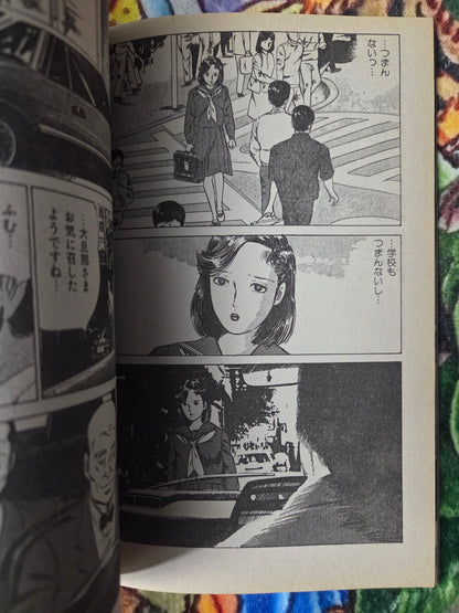 SM Select - January 1987