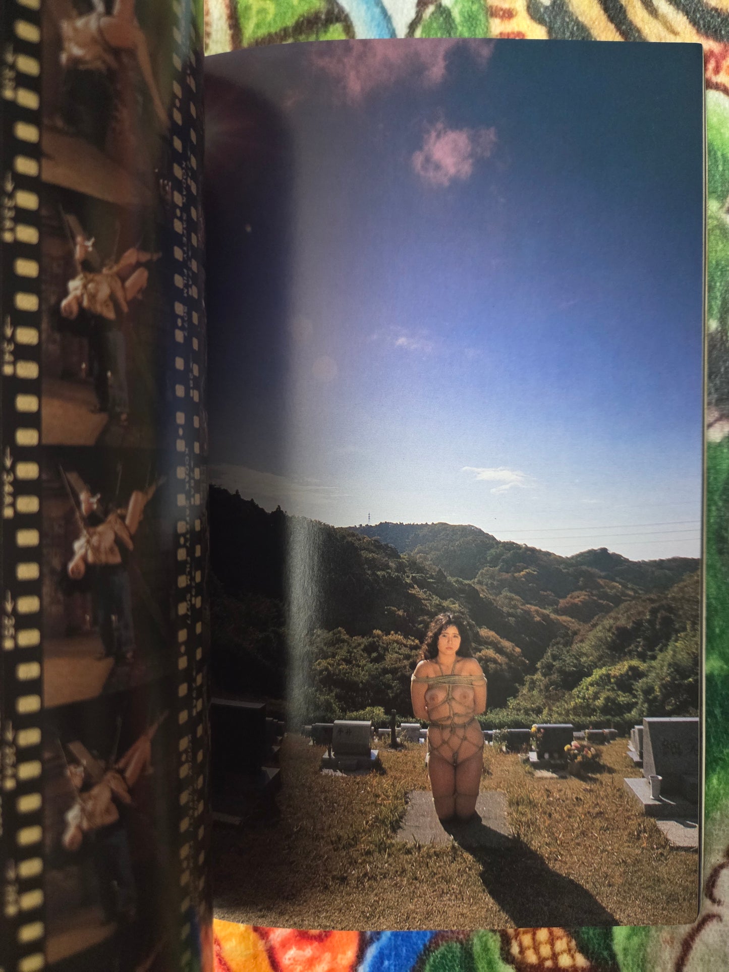 SM Select - October 1987