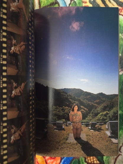 SM Select - October 1987