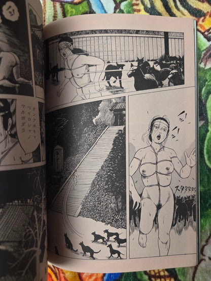 SM Select - October 1987