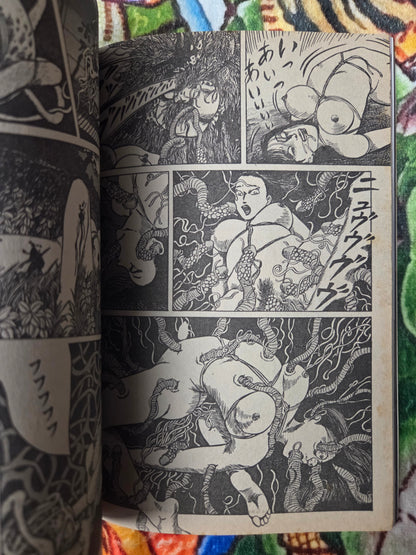 SM Select - October 1987