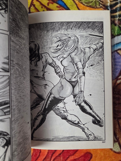 Battle Slave Luza 1-3 - Kazumi Kakizaki (1989)