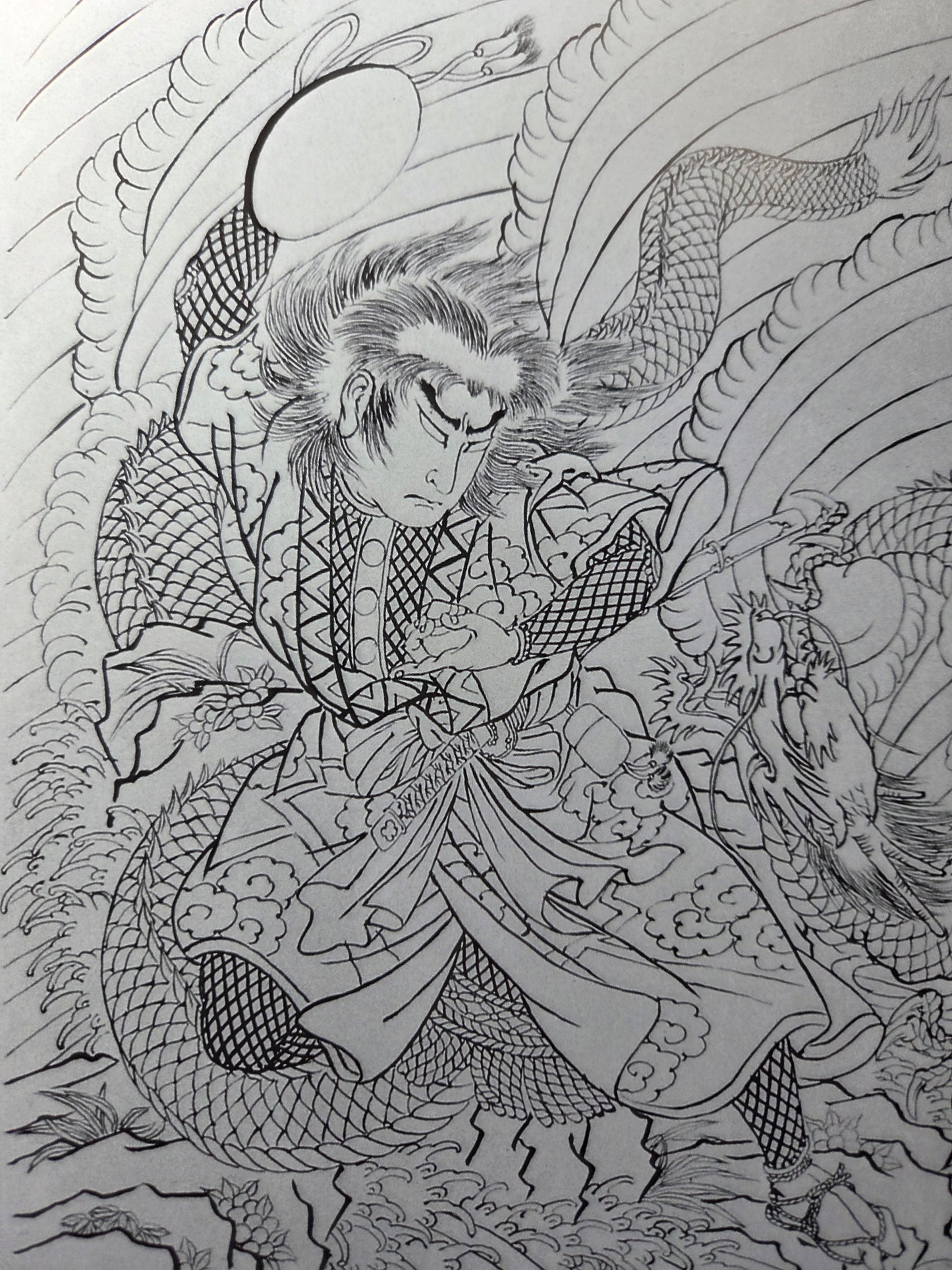 Japan's Tattoo Arts - Horiyoshi's World Vol 2 (1987)