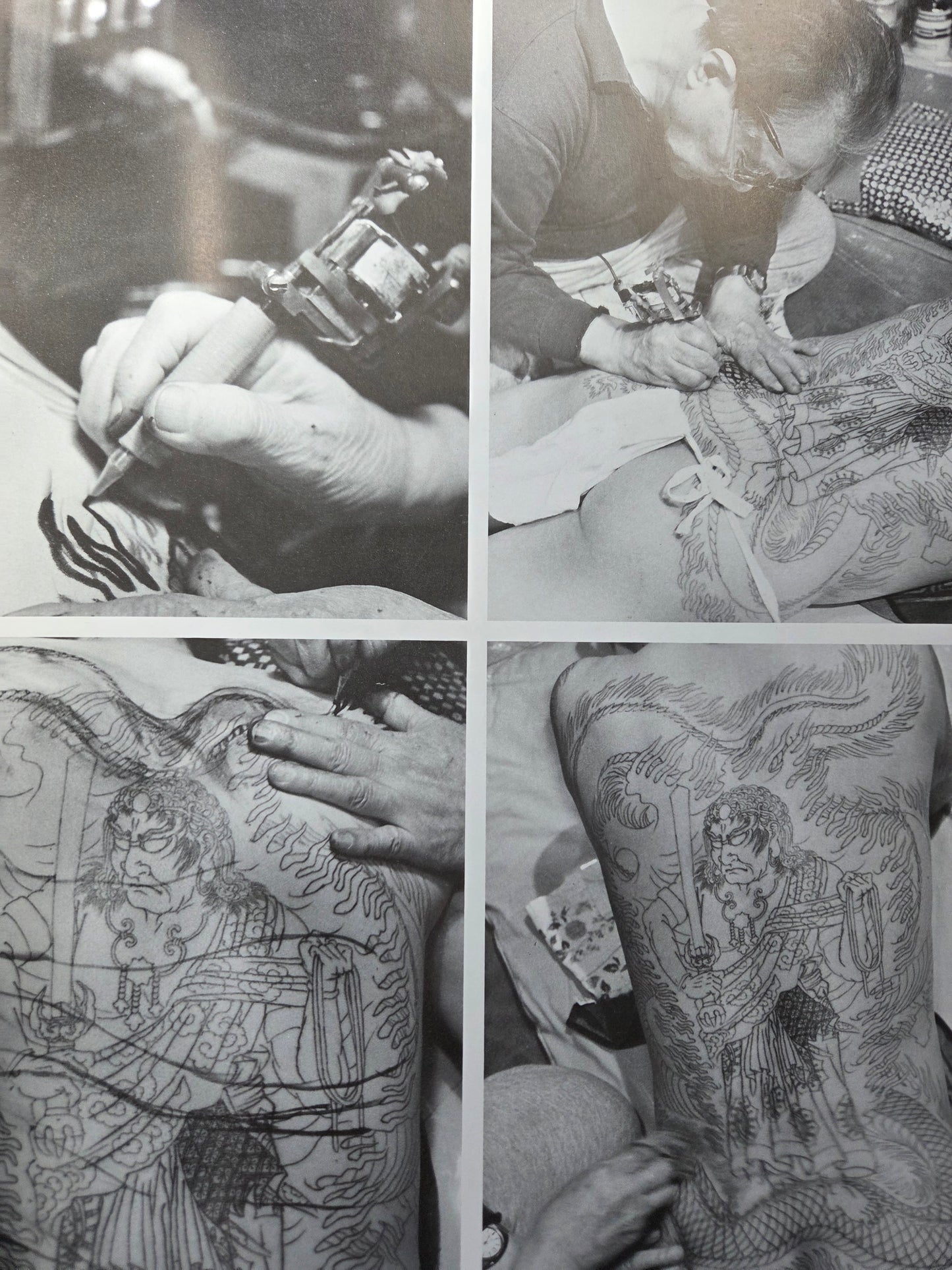 Japan's Tattoo Arts - Horiyoshi's World Vol 2 (1987)
