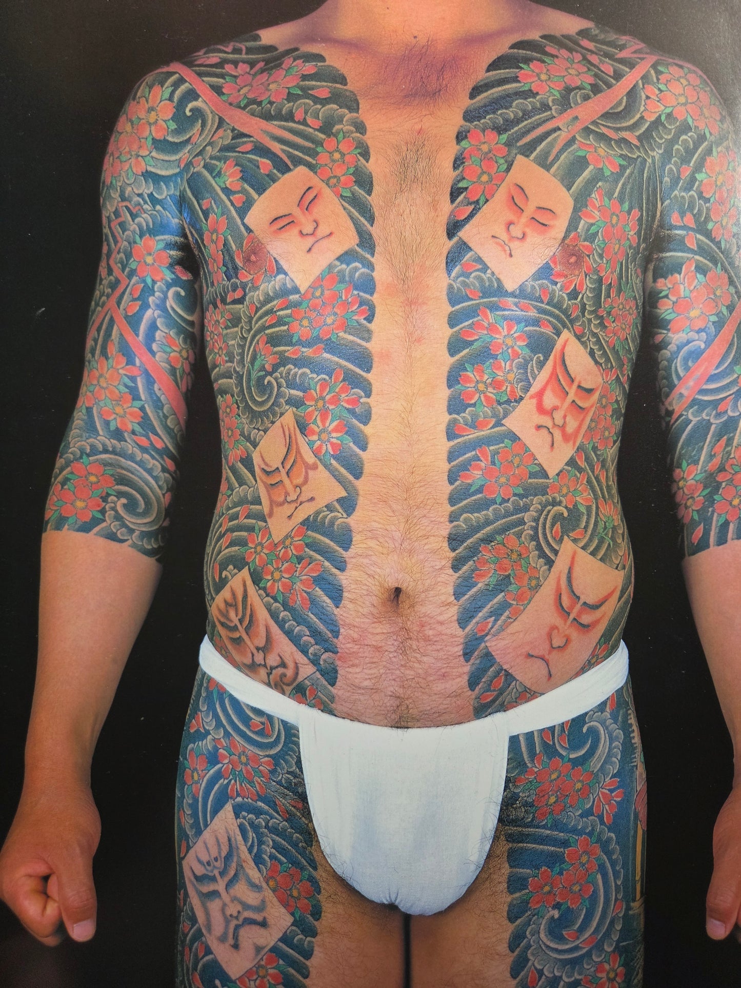 Japan's Tattoo Arts - Horiyoshi's World Vol 2 (1987)