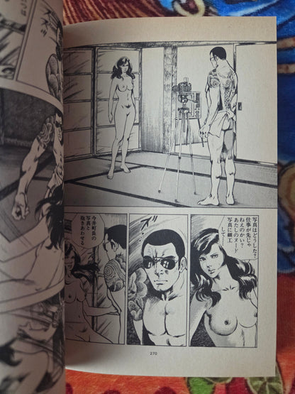 Princess (Hime) Deluxe Set by Mieko Kawasaki (1984)