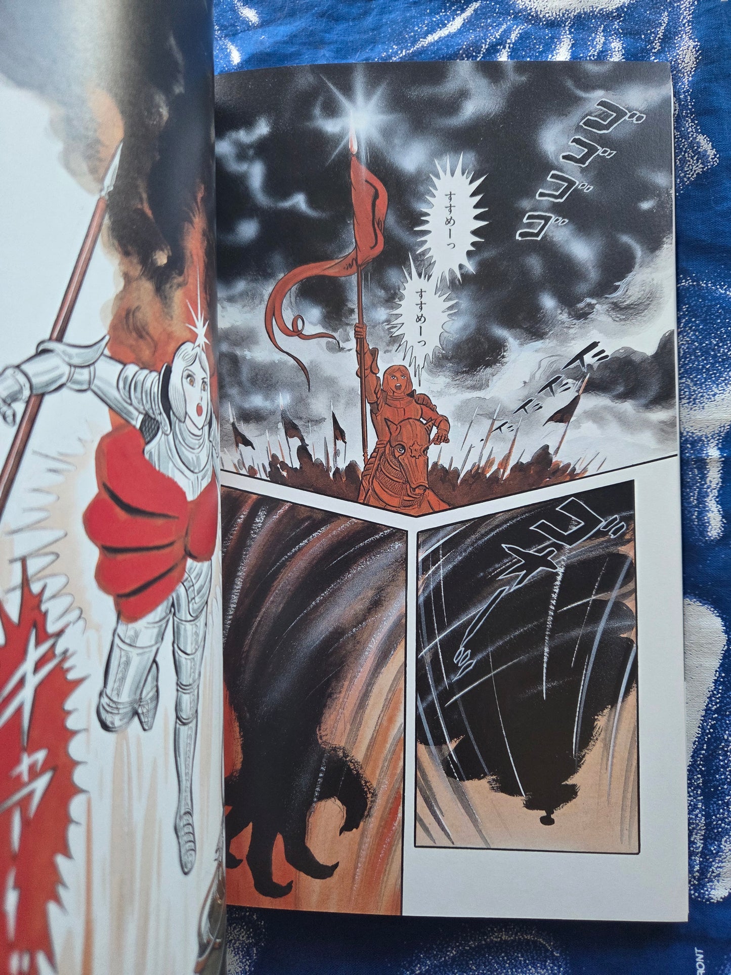 Shin Devilman Deluxe - Go Nagai (2022)