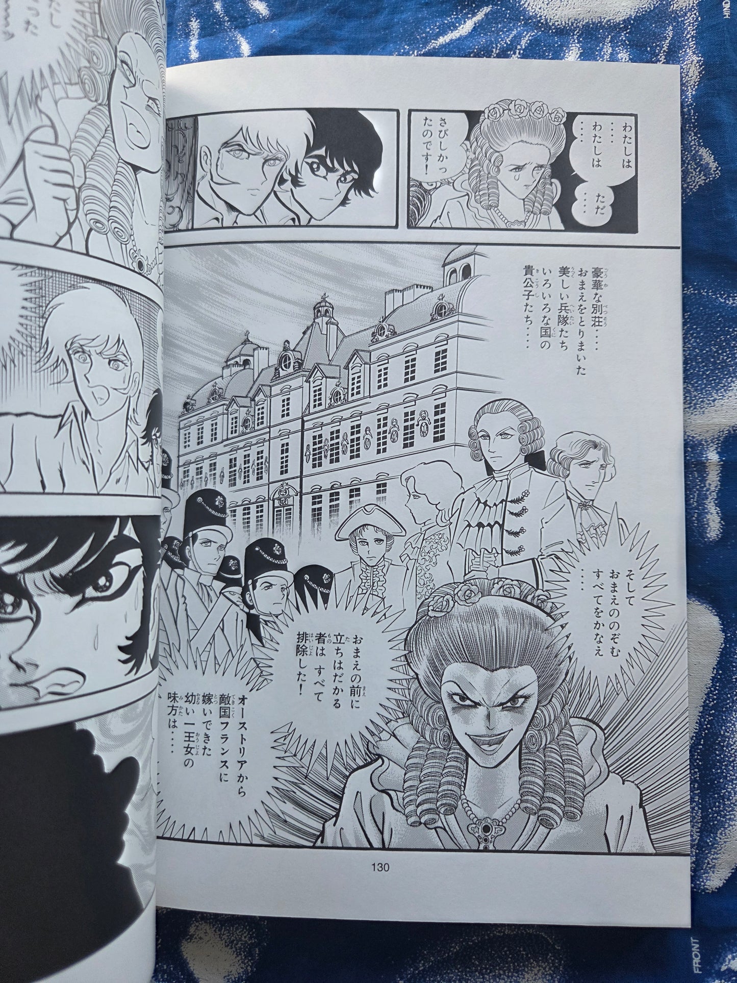 Shin Devilman Deluxe - Go Nagai (2022)
