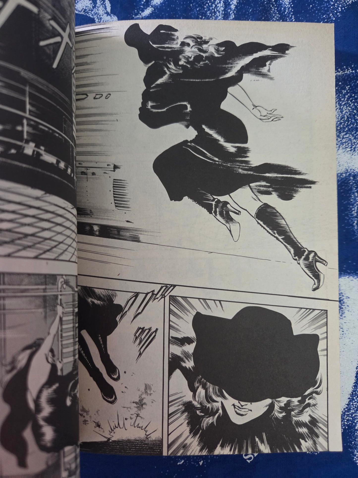 Jitanu 90 Set - Mieko Kawasaki (1985)