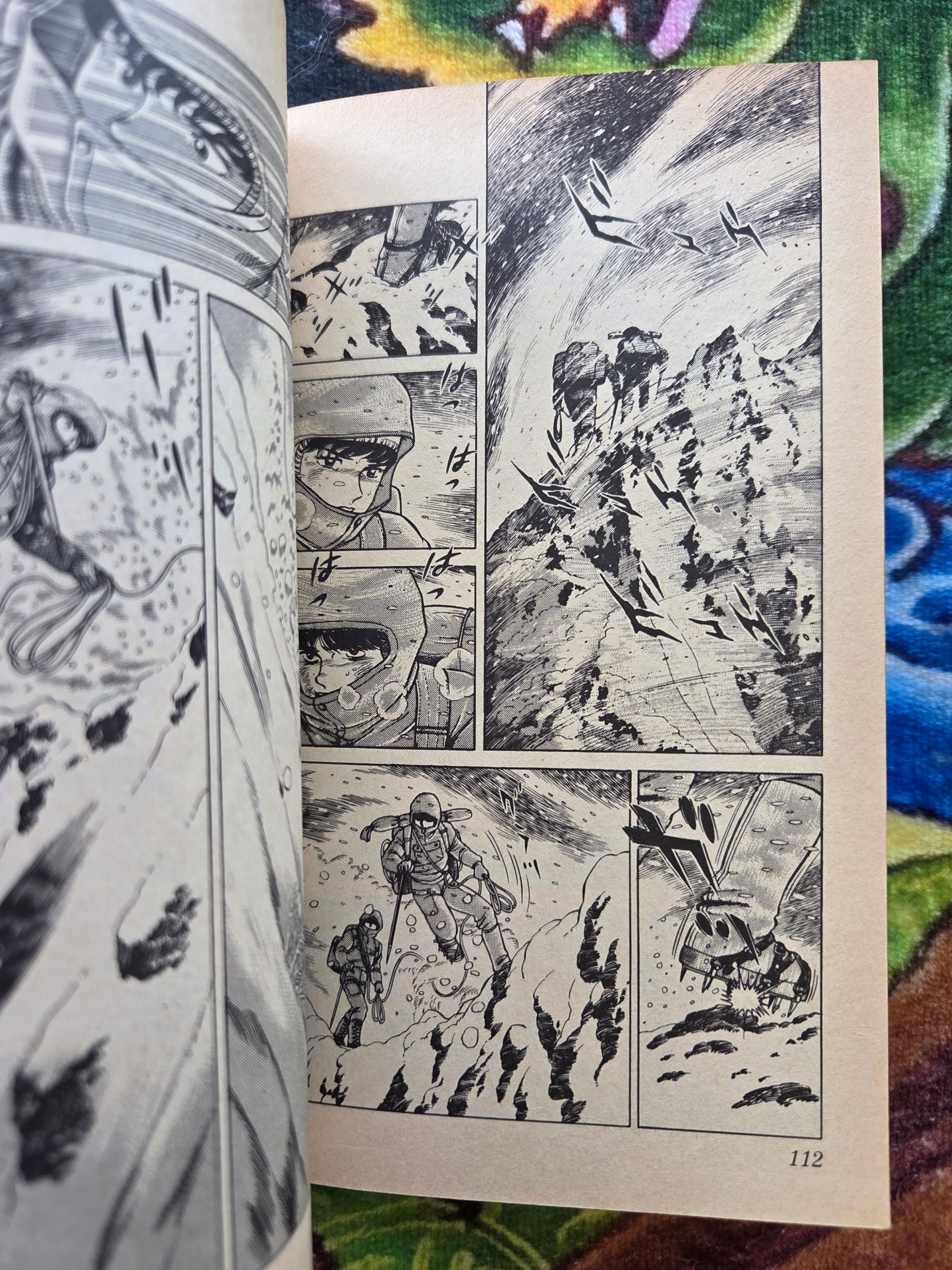 Southwest Wall - Motoka Murakami (1981)