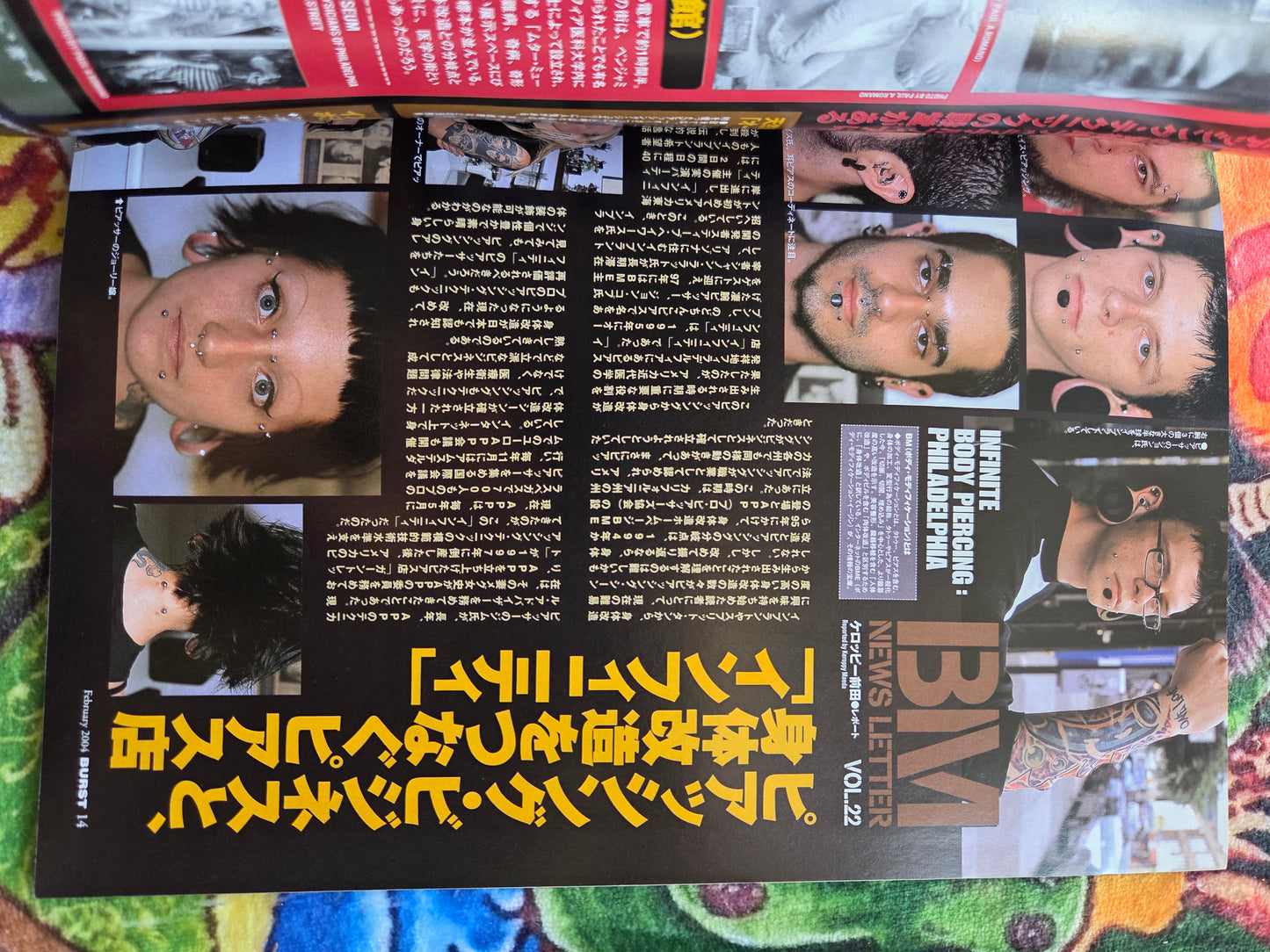 BURST Magazine - February 2004