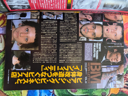 BURST Magazine - February 2004