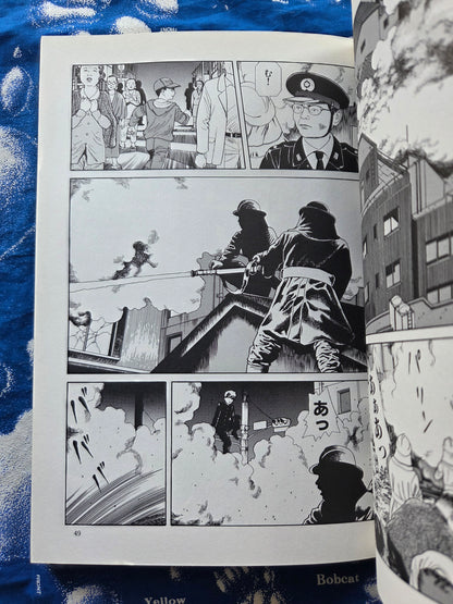 Laughing Vampire Two-Volume Set - Suehiro Maruo (2000/2004)