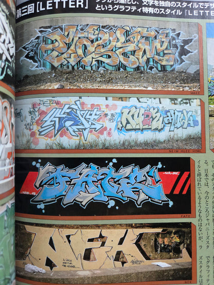 Burst Magazine - June 2000