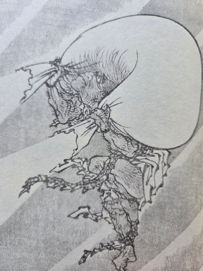 Hokusai Sketch Book Three Volume Set (1985)