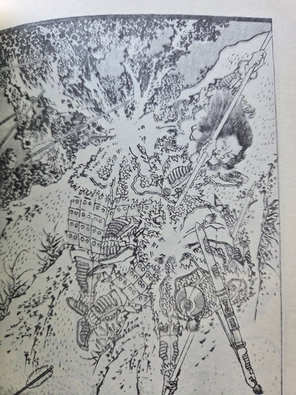 Hokusai Sketch Book Three Volume Set (1985)