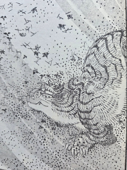 Hokusai Sketch Book Three Volume Set (1985)