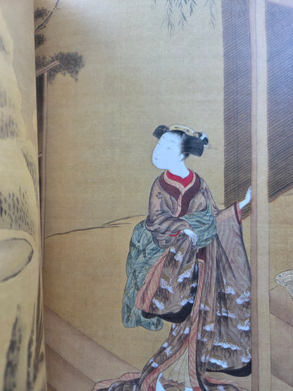 Figure Paintings from the Edo Period (2011)
