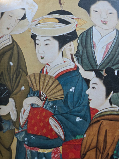 Figure Paintings from the Edo Period (2011)