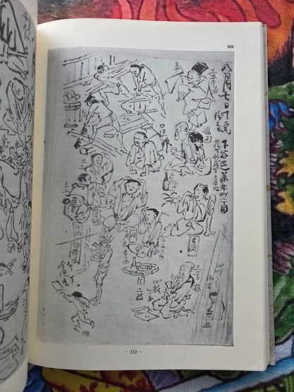 Kyosai Enikki II - Kawanabe Kyosai's Drawing Diary  (1985)