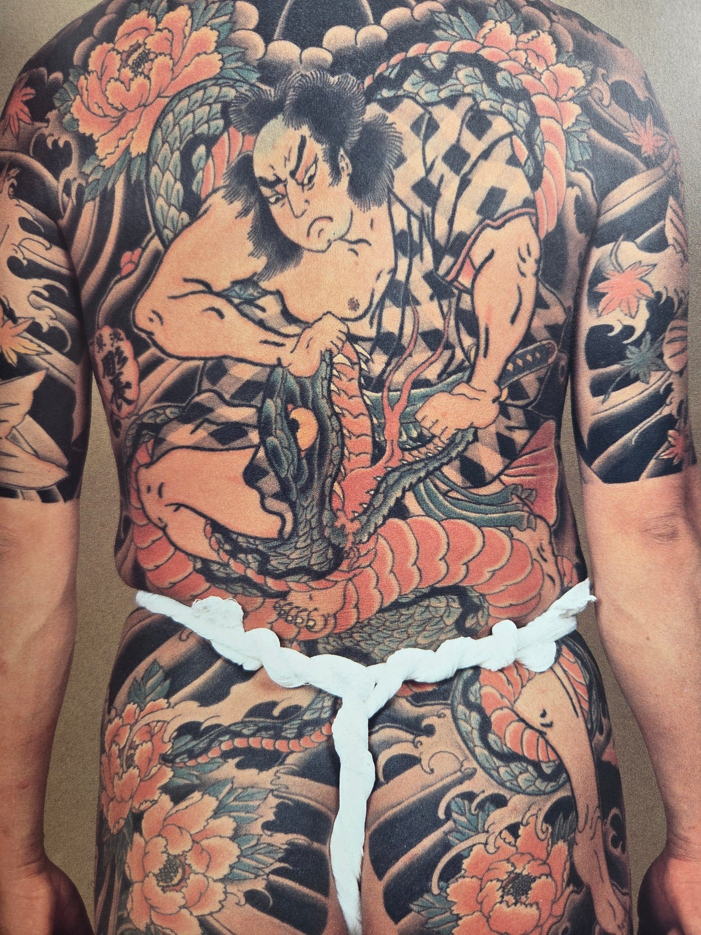 Tattoo Of Horicho (1988)
