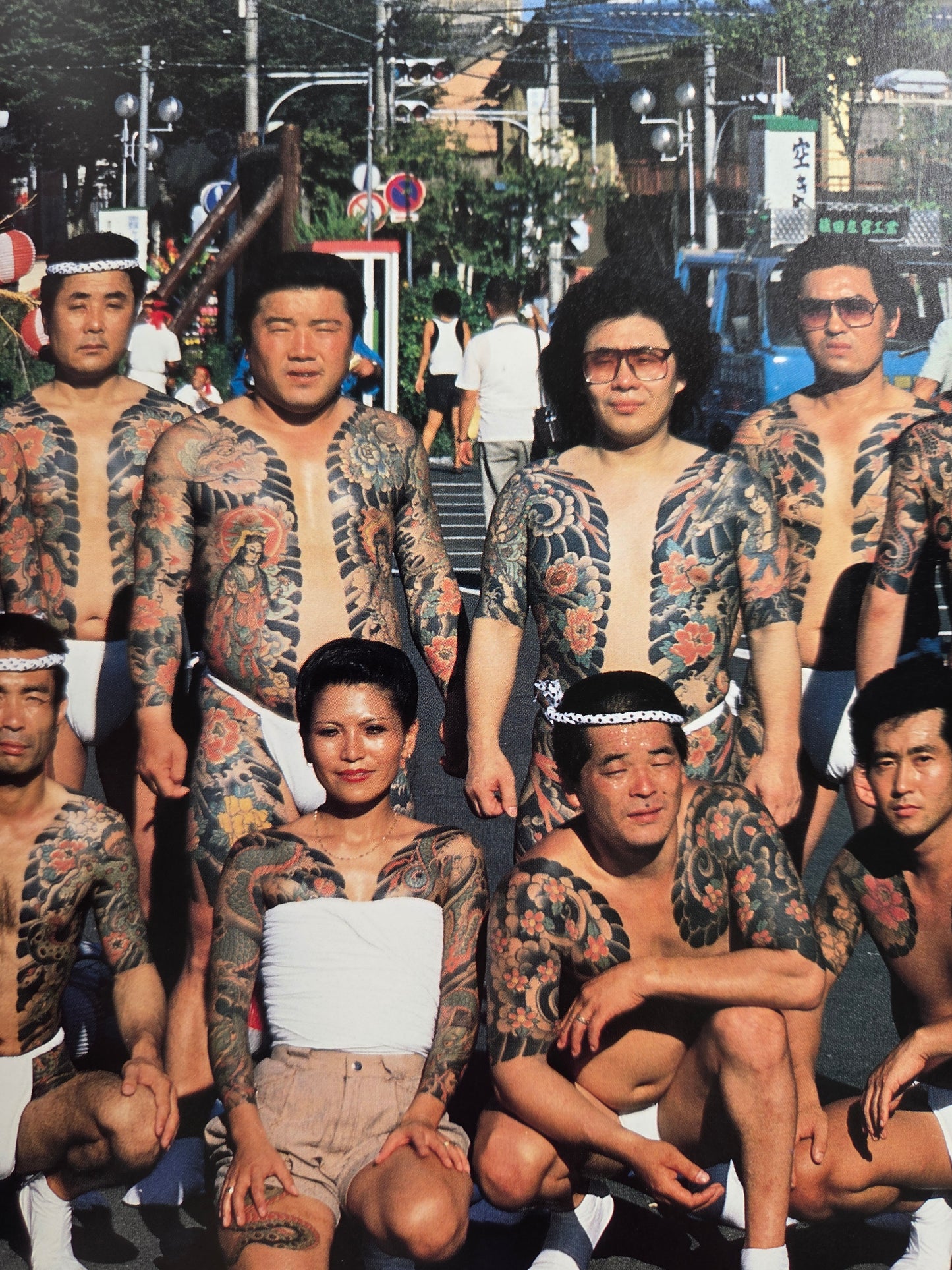 Tattoo Of Horicho (1988)