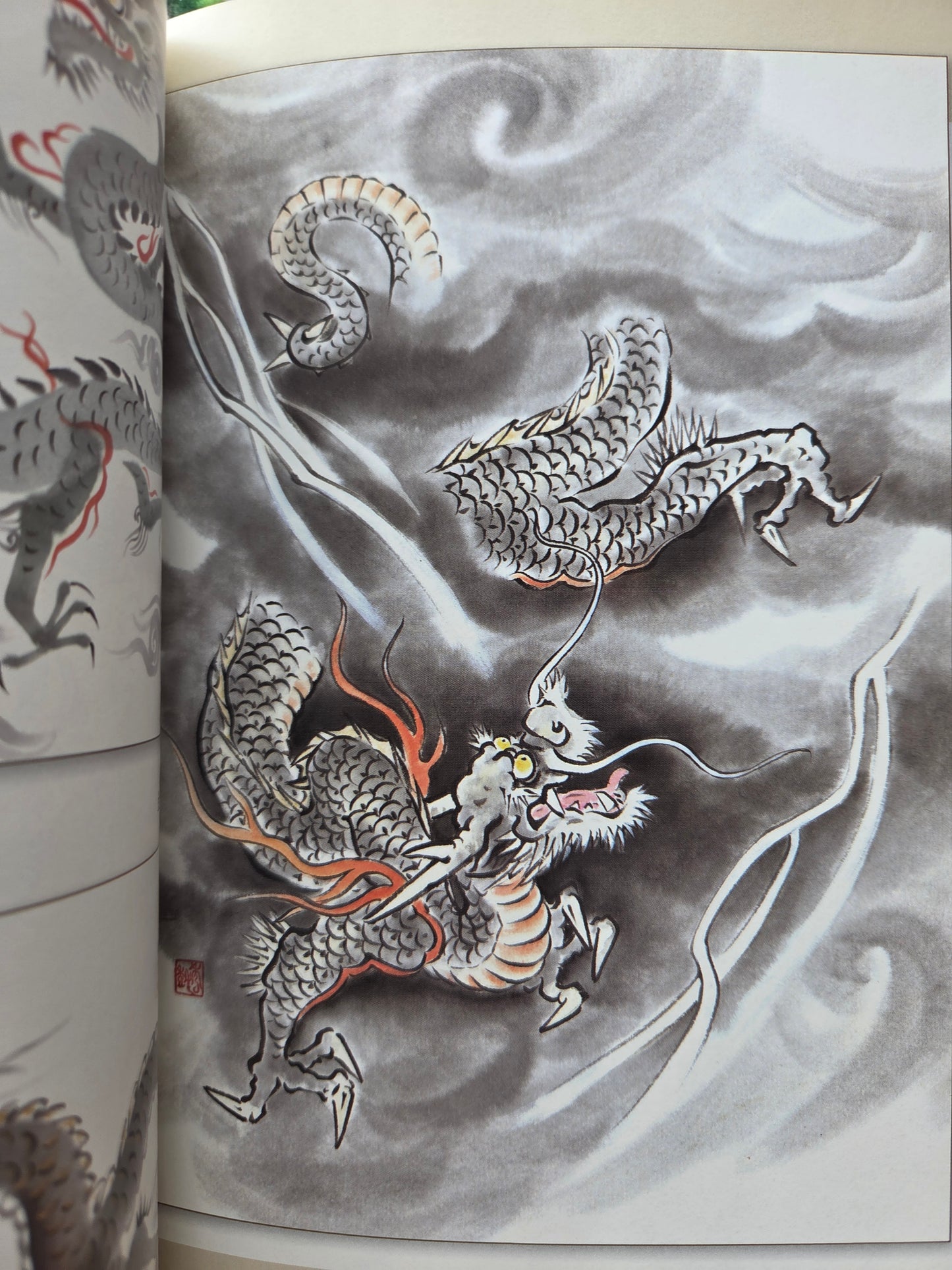 Drawing a Dragon - Yamashita Hideki (2011)