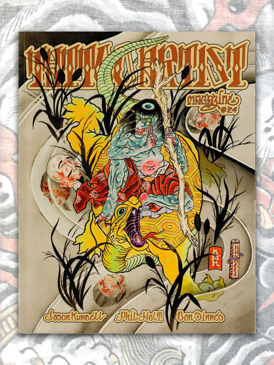 Tattoo Artist Magazine #24