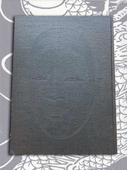 100 Noh Masks of the Ii Family (1986)