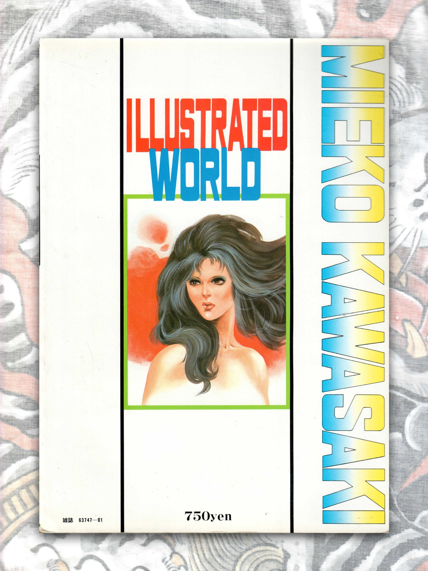 Witch Enchantress: The Illustrated World of Mieko Kawasaki (1979)