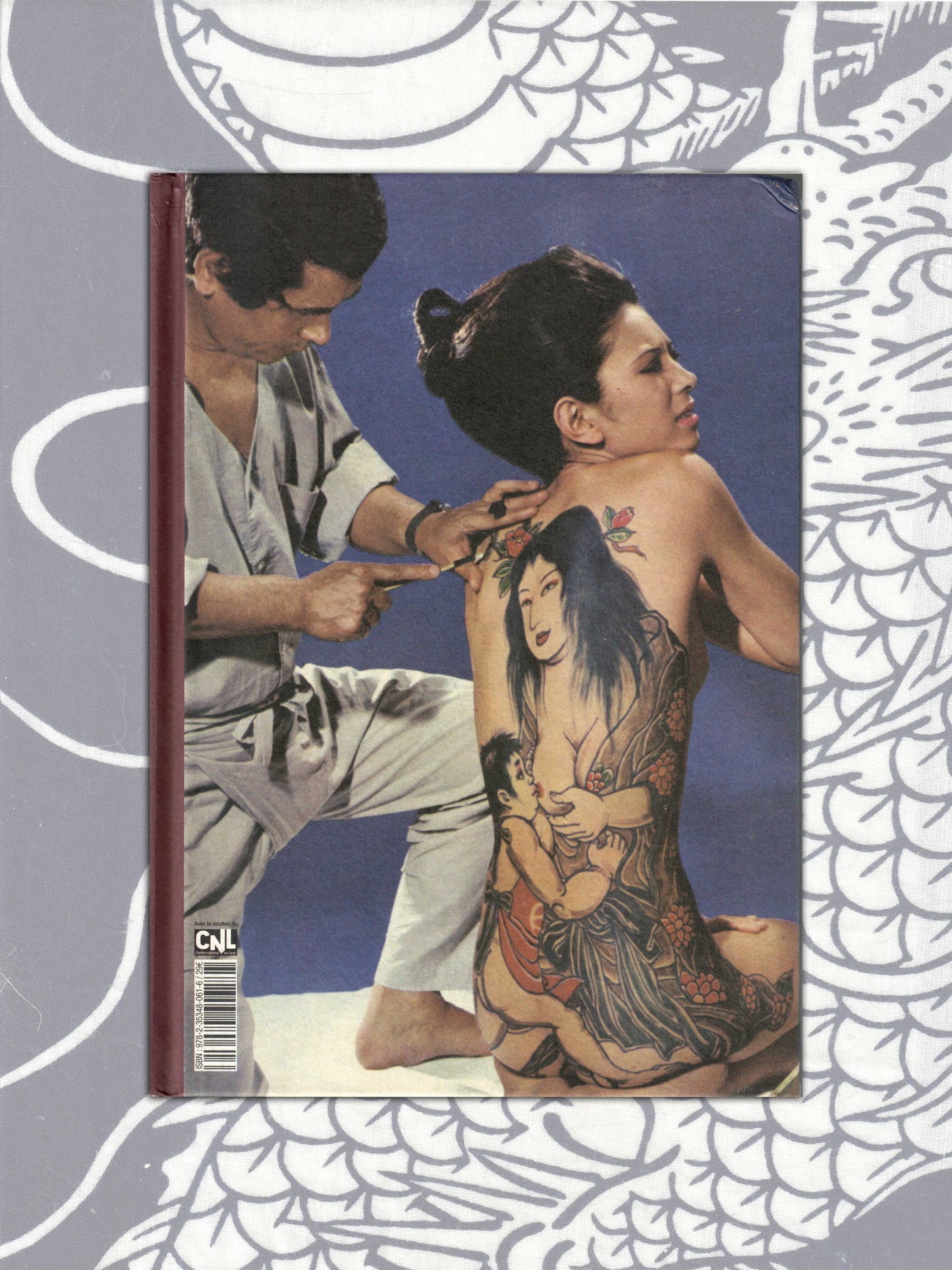 Sex & Fury Omnibus - Bonten Taro (2014)
