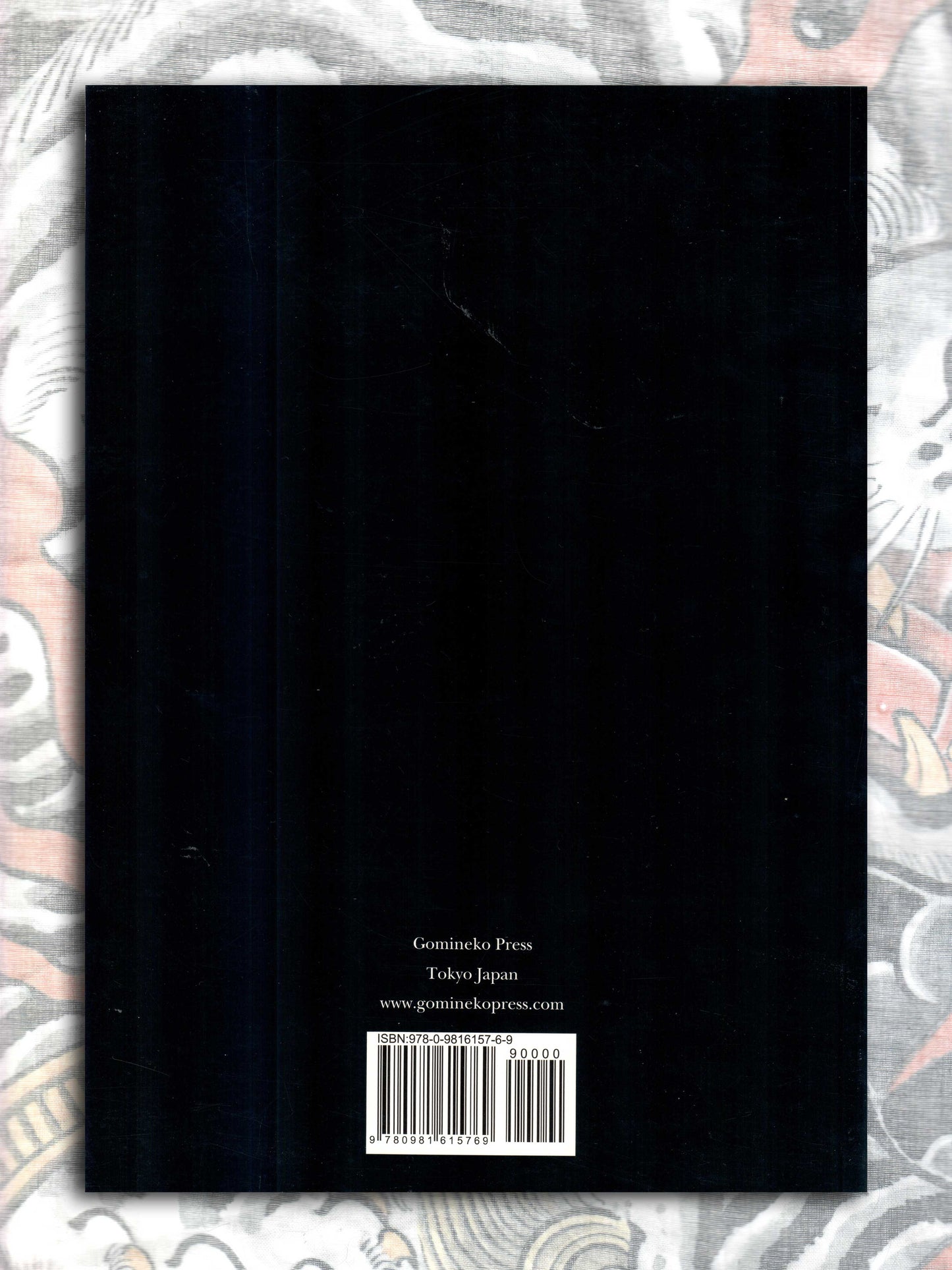 Gomineko Presents: Japanese Mythical Creatures (2012)