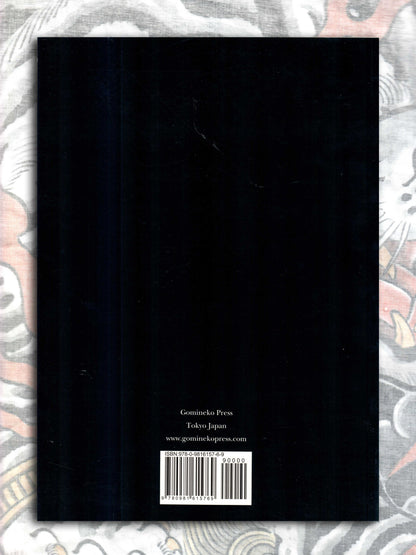 Gomineko Presents: Japanese Mythical Creatures (2012)