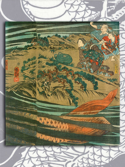 Kuniyoshi - 150th Anniversary Exhibition Book (2011)
