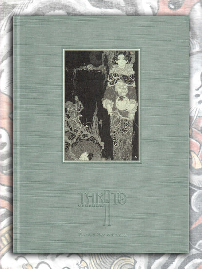 Allure of Pharmakon by Takato Yamamoto SIGNED (2023)