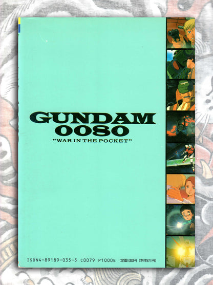 Gundam 0080: War in the Pocket  (1989)