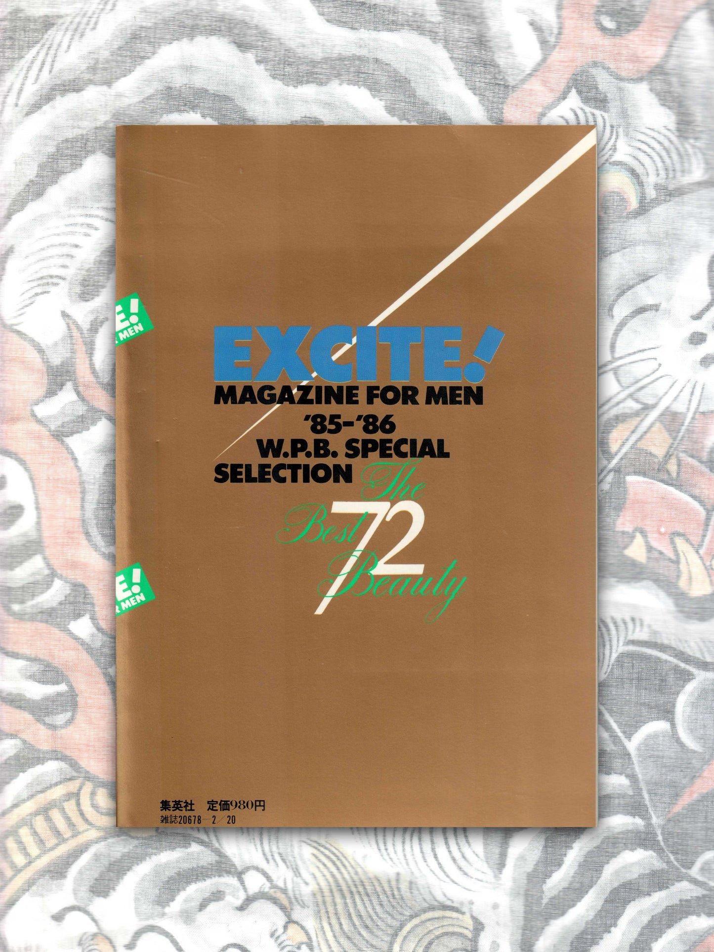 Weekly Playboy Special Edition (198