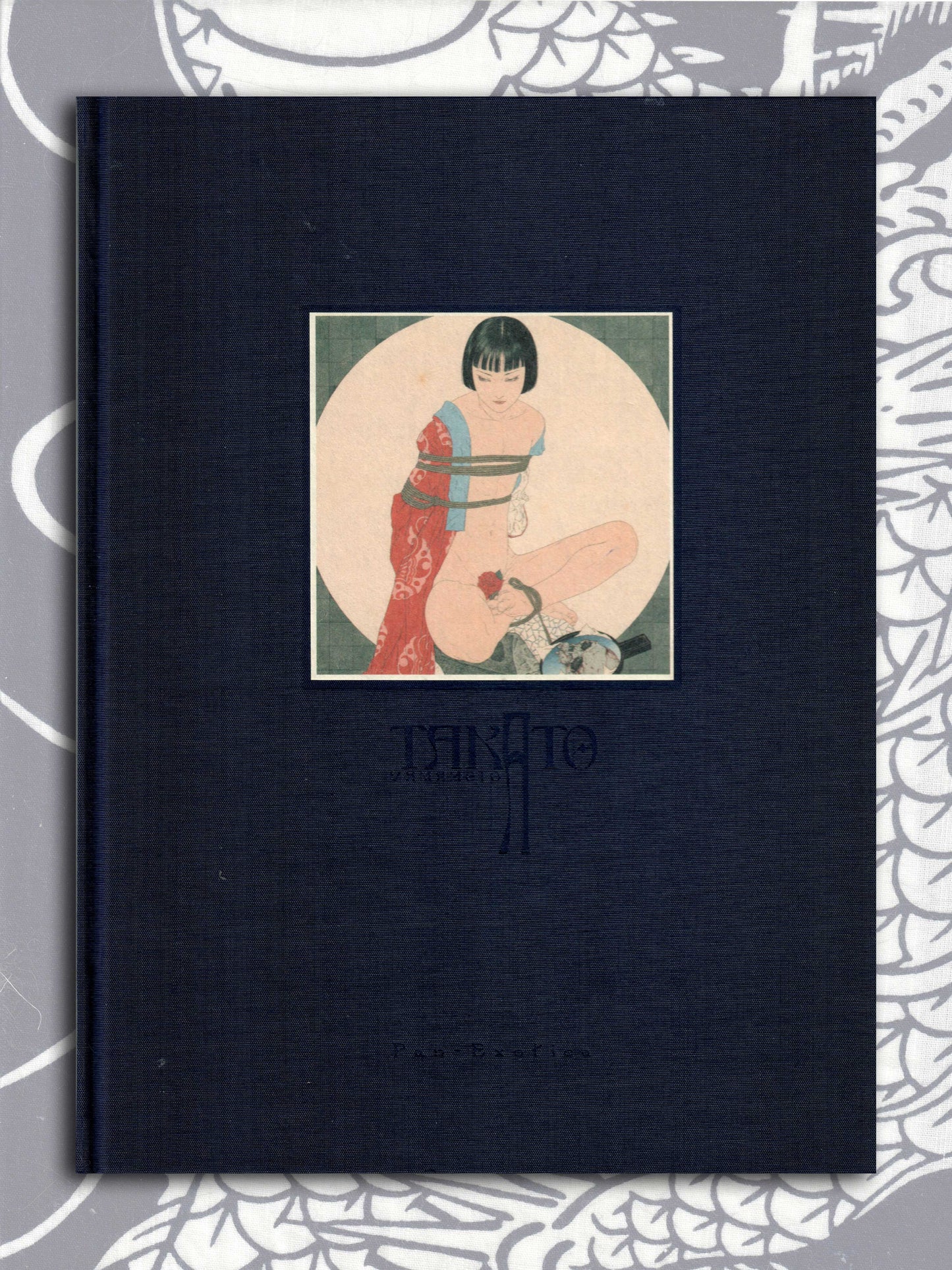 Altar of Narcissus by Takato Yamamoto (2012)