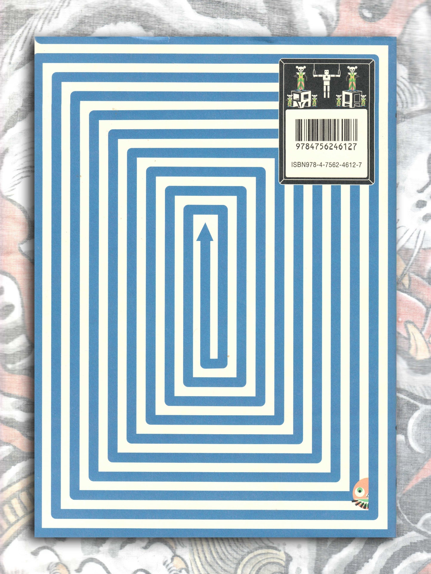 Avant-Garde Graphics in Russia - Hiroshi Unno (2015)