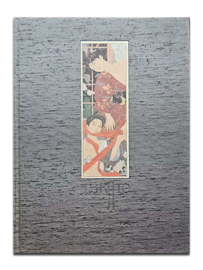 Takato Yamamoto Scarlet Maniella Pan-Exotica - Revised Edition (2007)