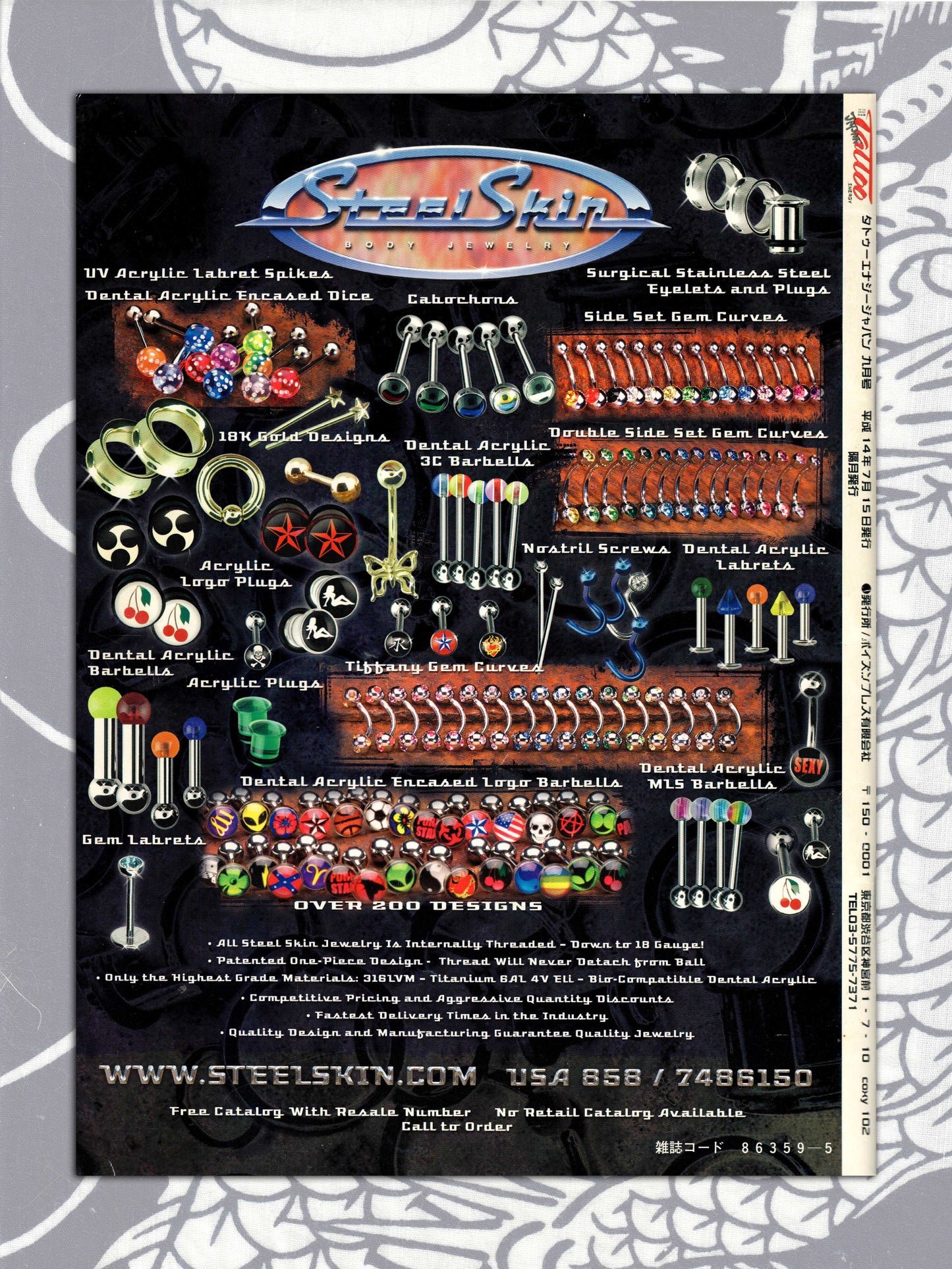 Japan Tattoo Energy - September 2002
