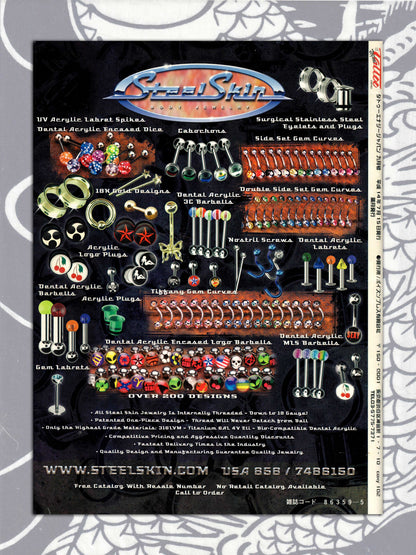 Japan Tattoo Energy - September 2002