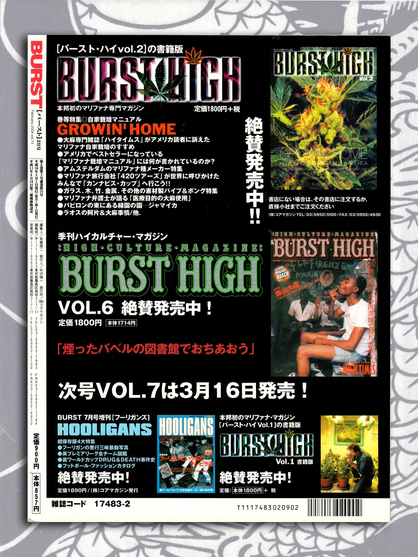 BURST Magazine - February 2004