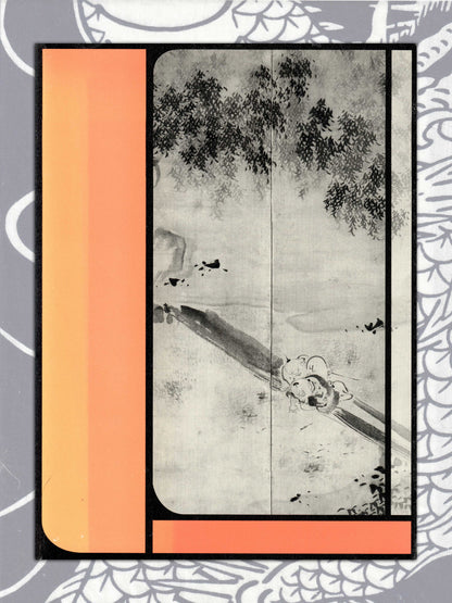 Figure Paintings from the Edo Period (2011)
